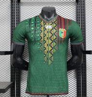 Maillot Mali extérieur CAN 2025-26