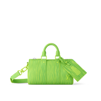 LV x Park Seo-Bo - Sac Keepall Bandoulière 25 - #1