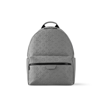 Sac à dos Discovery - #2