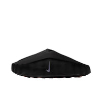 MIND 001 black