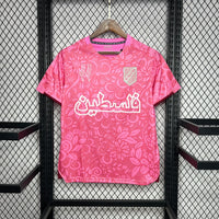 Maillot Palestine Concept 2025-26